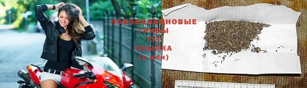 МДМА Аксай