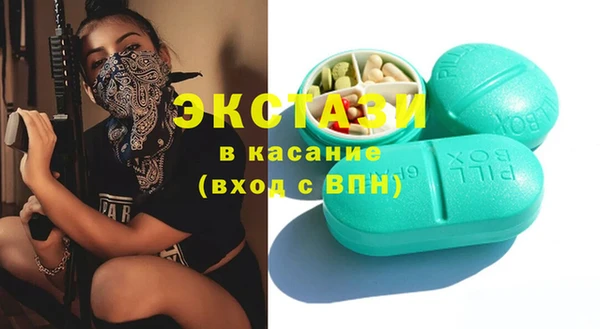 не бодяженный Алагир