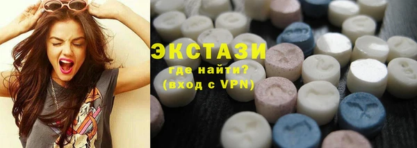 mix Алапаевск