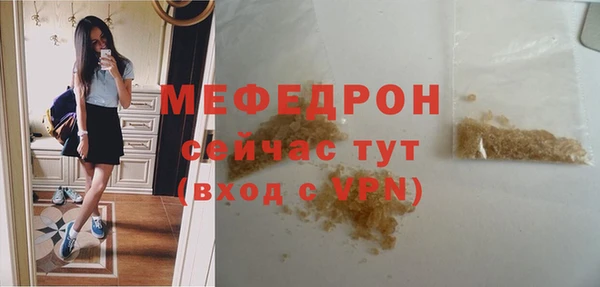 марки lsd Магадан
