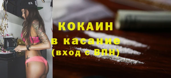 дистиллят марихуана Наволоки
