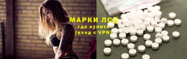 a pvp Анжеро-Судженск