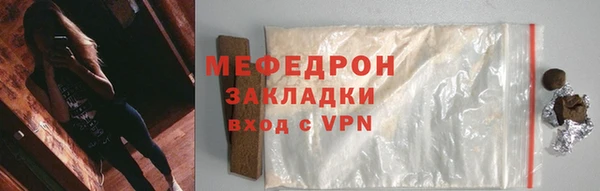 ALPHA PVP Анива