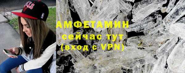 кокаин перу Медвежьегорск