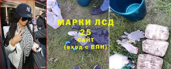 бошки Майский