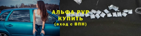 бошки Майский