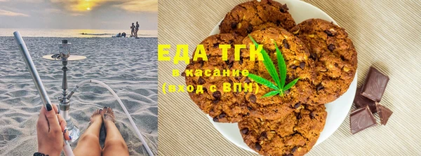a pvp Анжеро-Судженск