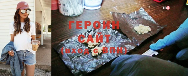 кокс Магас