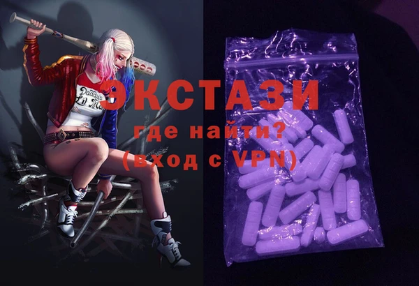 бошки Майский