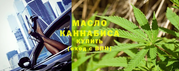 кокс Магас