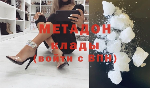 a pvp Анжеро-Судженск