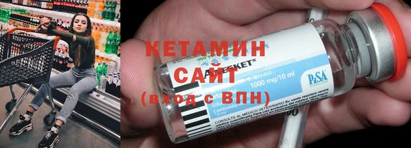 кокс Магас