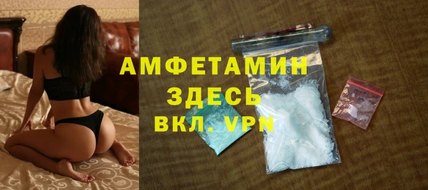 кокс Магас
