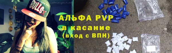 бошки Майский