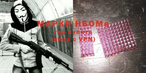 кокс Магас