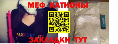 ПСИЛОЦИБИНОВЫЕ ГРИБЫ Краснознаменск