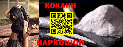 альфа пвп VHQ Краснокаменск
