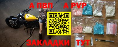 ПСИЛОЦИБИНОВЫЕ ГРИБЫ Краснознаменск