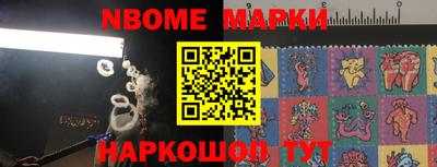альфа пвп VHQ Краснокаменск