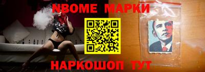 ПСИЛОЦИБИНОВЫЕ ГРИБЫ Краснознаменск