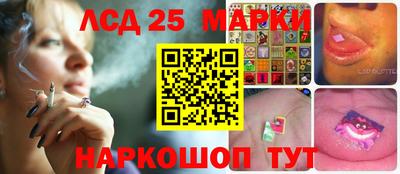 альфа пвп VHQ Краснокаменск