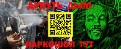 альфа пвп VHQ Краснокаменск