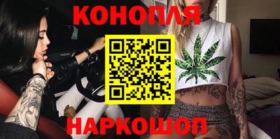стафф Краснодар