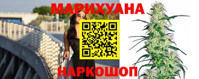 ПСИЛОЦИБИНОВЫЕ ГРИБЫ Краснознаменск