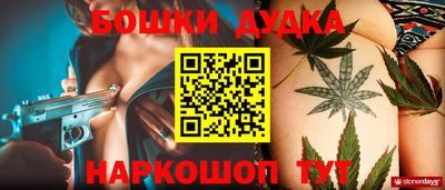альфа пвп VHQ Краснокаменск