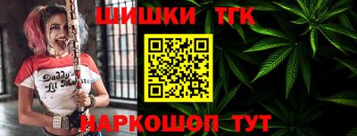 альфа пвп VHQ Краснокаменск