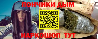 стафф Краснодар