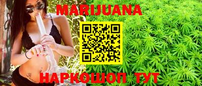 ПСИЛОЦИБИНОВЫЕ ГРИБЫ Краснознаменск