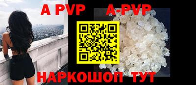 ПСИЛОЦИБИНОВЫЕ ГРИБЫ Краснознаменск