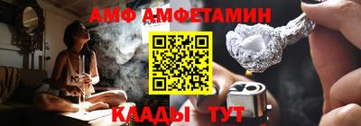 ПСИЛОЦИБИНОВЫЕ ГРИБЫ Краснознаменск