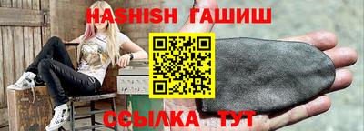 стафф Краснодар