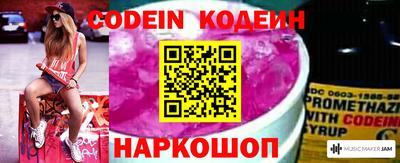 альфа пвп VHQ Краснокаменск