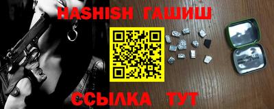 ПСИЛОЦИБИНОВЫЕ ГРИБЫ Краснознаменск