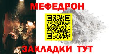 соль курить ск Лесосибирск