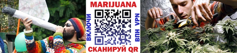 omg онион  Феодосия  Шишки марихуана конопля 